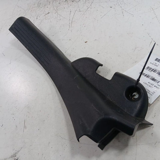 Nissan Versa Sill Trim Plate Door Jam Threshold Left Rear  2023 2022 2021