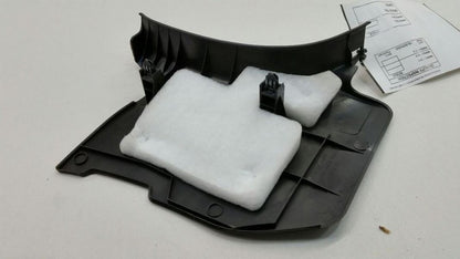 Nissan Maxima Kick Panel Trim Left Driver 2004 2005 2006 2007 2008 OEM