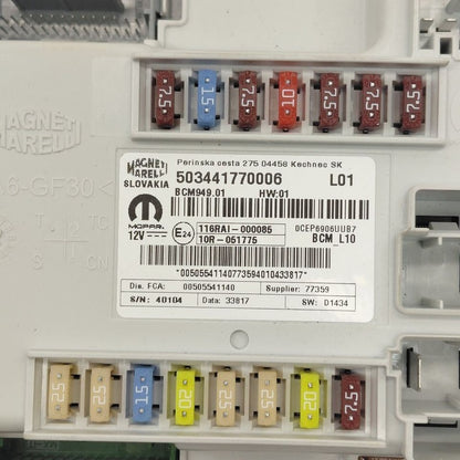 Alfa Romeo Stelvio Cabin Fuse Box Interior Inner Under Dash  2018 2019