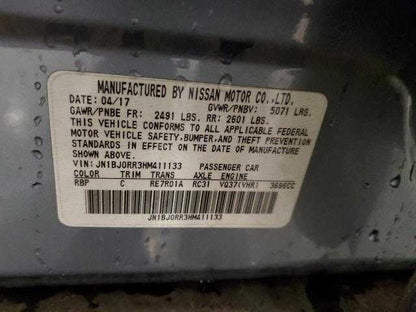 INFINITI QX50 Passenger Right Rear Bumper Inner Retainer Cover {850741BA0A} 2017