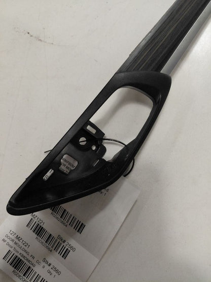 Mazda CX-5 Passenger Right Front Door Trim {KB8D68DA0} 2023 2022 2021 