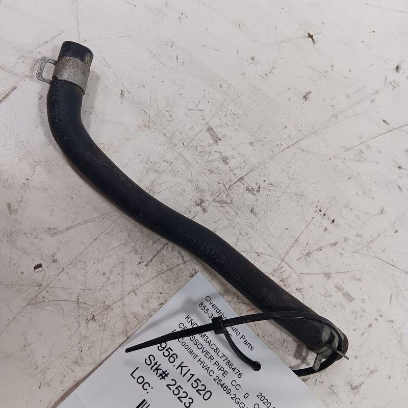 Kia Sportage HVAC Coolant Line Crossover Pipe {25469-2GGA0} 2022 2021 