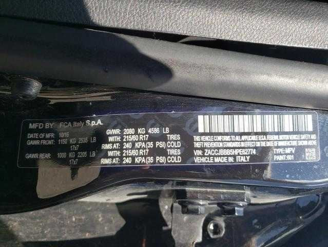 Jeep Renegade 2.4 Coolant Line Crossover Pipe  2017 2018 2019 2020 OEM