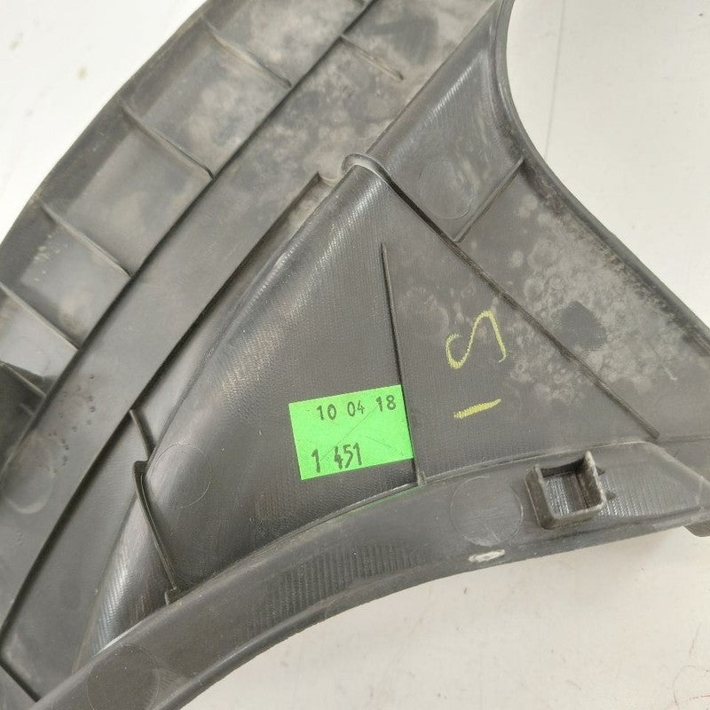 Nissan Maxima Sill Trim Plate Door Jam Threshold Right Passenger Rear 