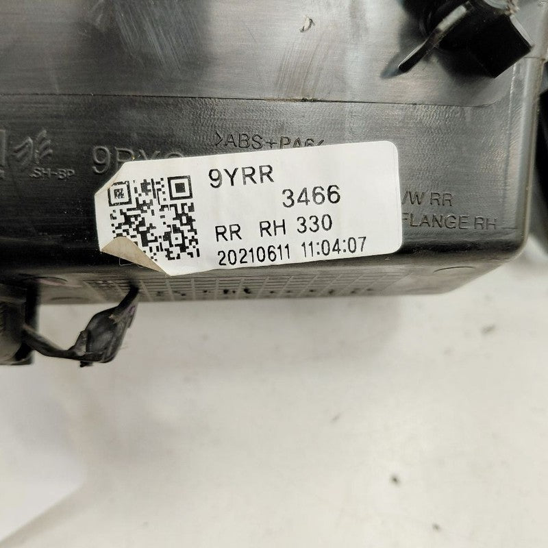 Chevy Trailblazer Window Switch Bezel Trim Right Rear  2023 2022 2021