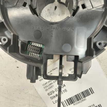 Column Mounted Switch Assembly Fits 14-23 Jeep Cherokee
