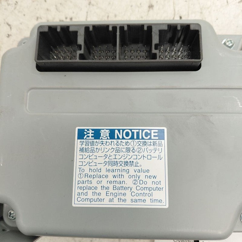 Hybrid Battery Control Module {9899047130} Prius Prime 21-22 Toyota Pr