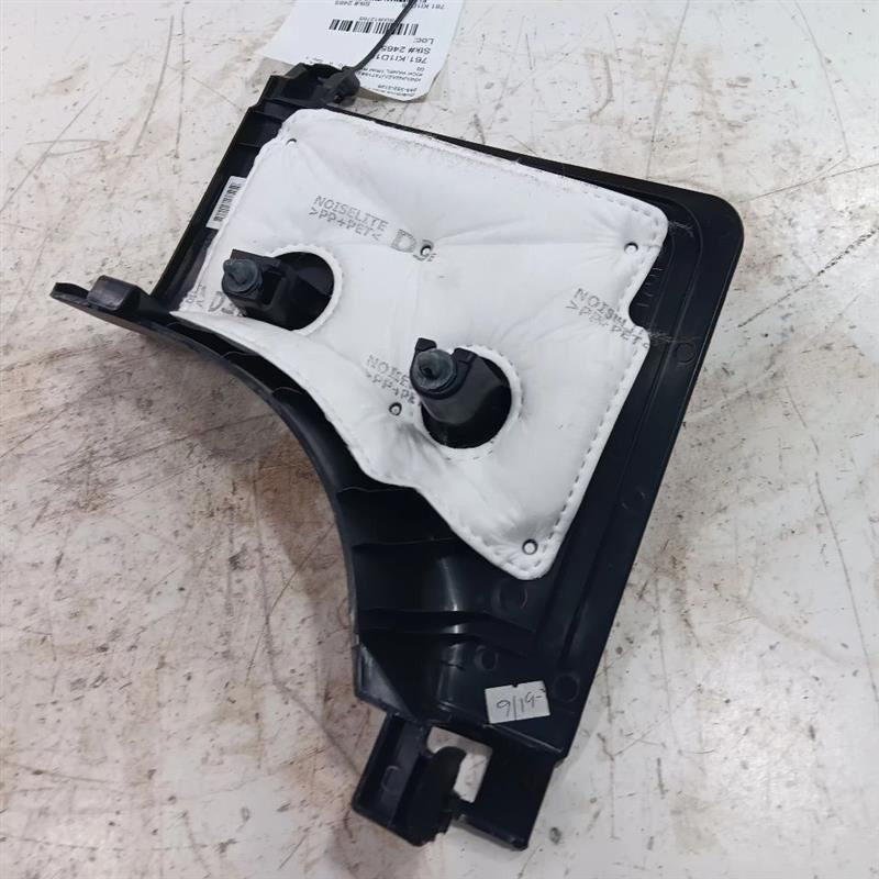 Kia Soul Kick Panel Trim Right Passenger  2017 2018 2019 OEM