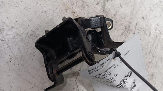 Nissan Maxima Door Hinge Set Left Rear  2018 2019 2020