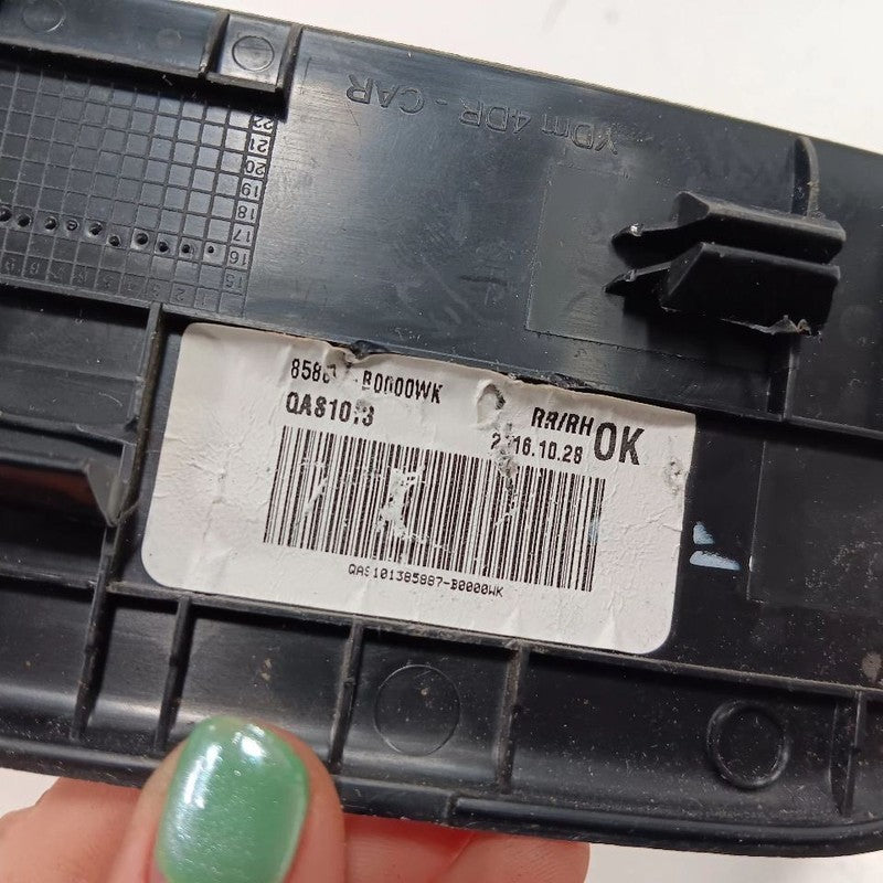 Kia Forte Sill Trim Plate Door Jam Threshold Right Passenger Rear  2015 2016 201