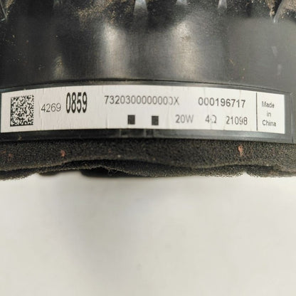 Chevy Trailblazer Speaker Left Driver Front  2023 2022 2021