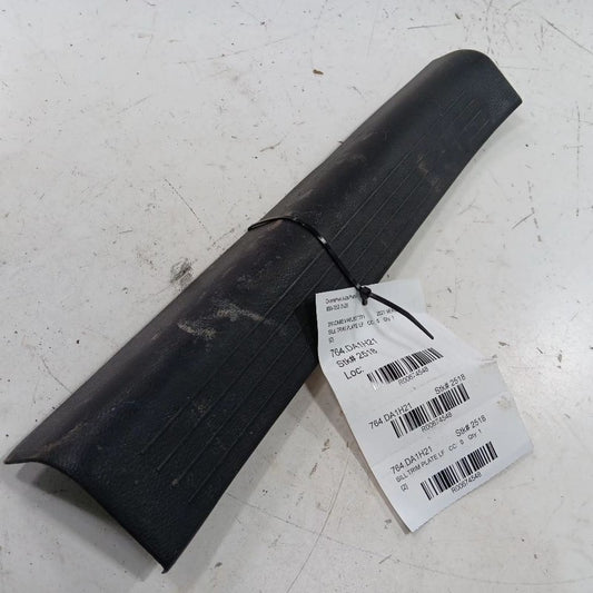 Nissan Versa Sill Trim Plate Door Jam Threshold Left Driver Front  2020 2021