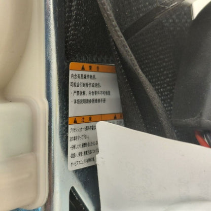 Honda HR-V Passenger Right Front Seat Belt Strap Retractor 2026 2025 2