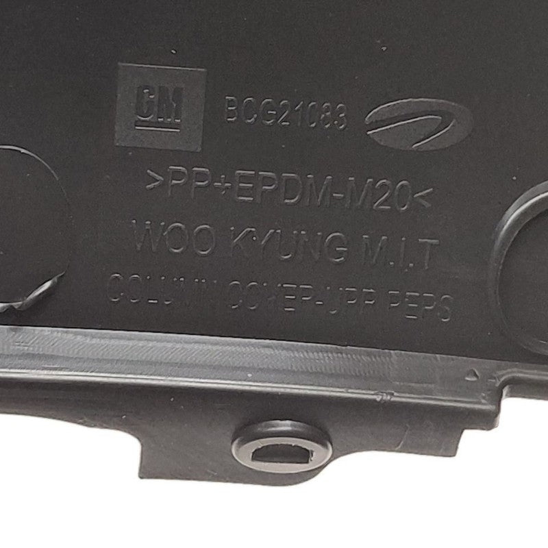 Chevy Trax Steering Column Trim Cover Shell  2022 2021