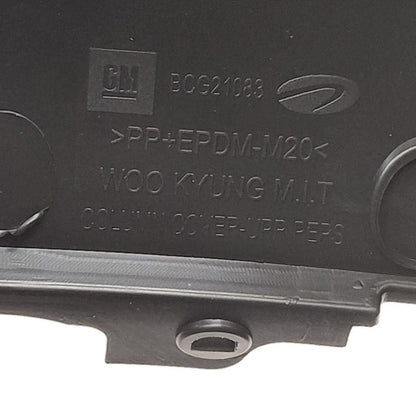 Chevy Trax Steering Column Trim Cover Shell  2022 2021