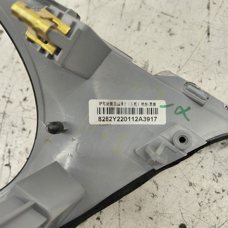 Buick Encore GX Speedometer Bezel Dash Surround Trim  2022 2023 2024 2