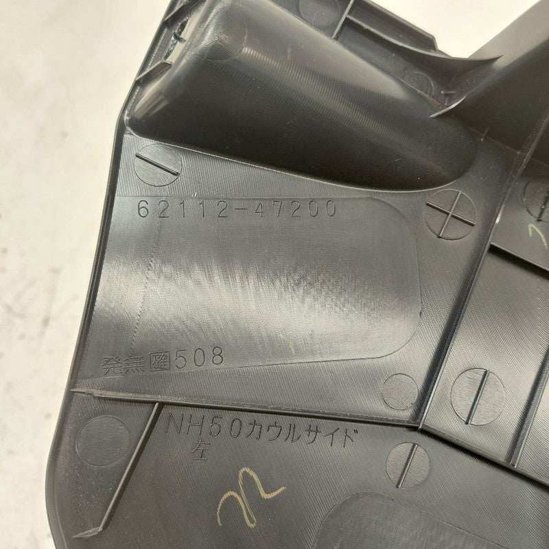 Toyota Prius Kick Panel Trim Left Driver  2022 2021 2020