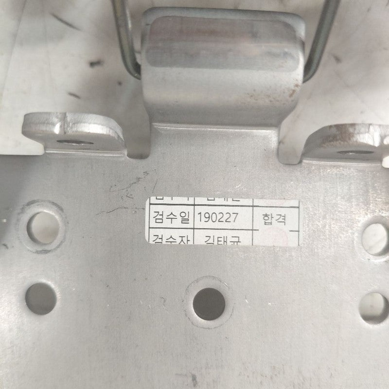 Hyundai Santa Fe Arm Rest  2019 2020