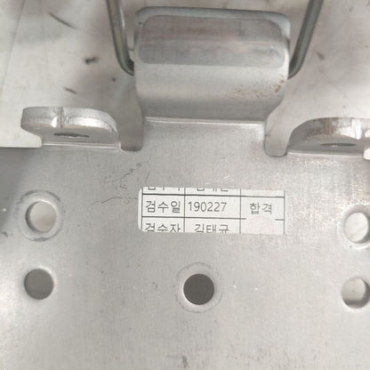 Hyundai Santa Fe Arm Rest  2019 2020