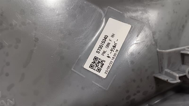 Subaru Impreza Interior Door Handle Bezel Surround Trip Right Passenge