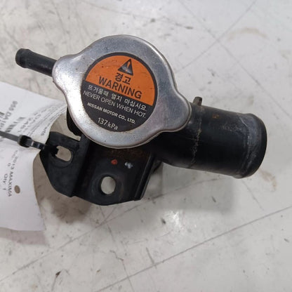 Nissan Maxima Radiator Hose Neck 3.5 2014 2013 2012 2011 2010 2009