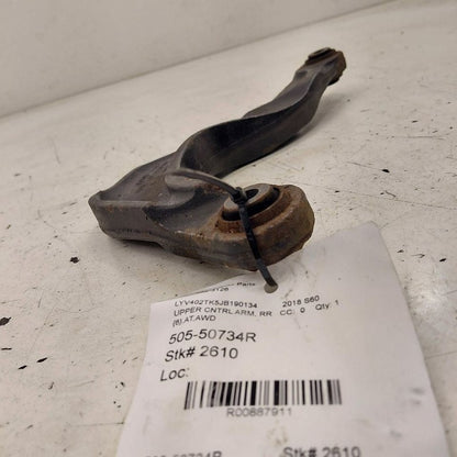 Passenger Right Rear Upper Control Arm FWD Fits 07-16 Volvo 80 SERIES