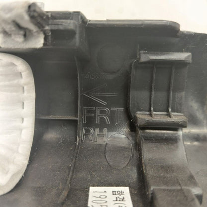 Kia Sportage Sill Trim Plate Door Jam Threshold Right Passenger Front 