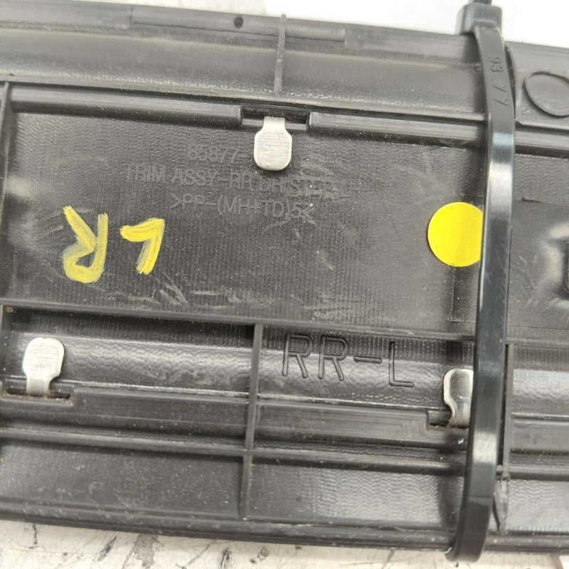 Hyundai Santa Fe Sill Trim Plate Door Jam Threshold Left Driver Rear  