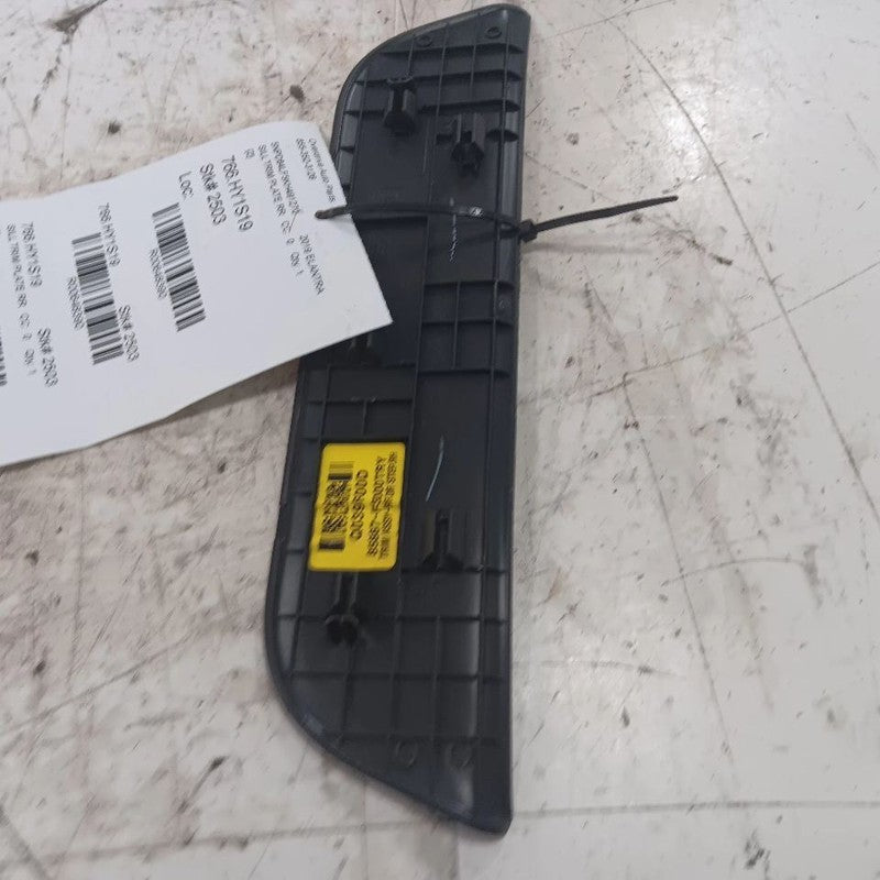 Hyundai Elantra Sill Trim Plate Door Jam Threshold Right Passenger Rea