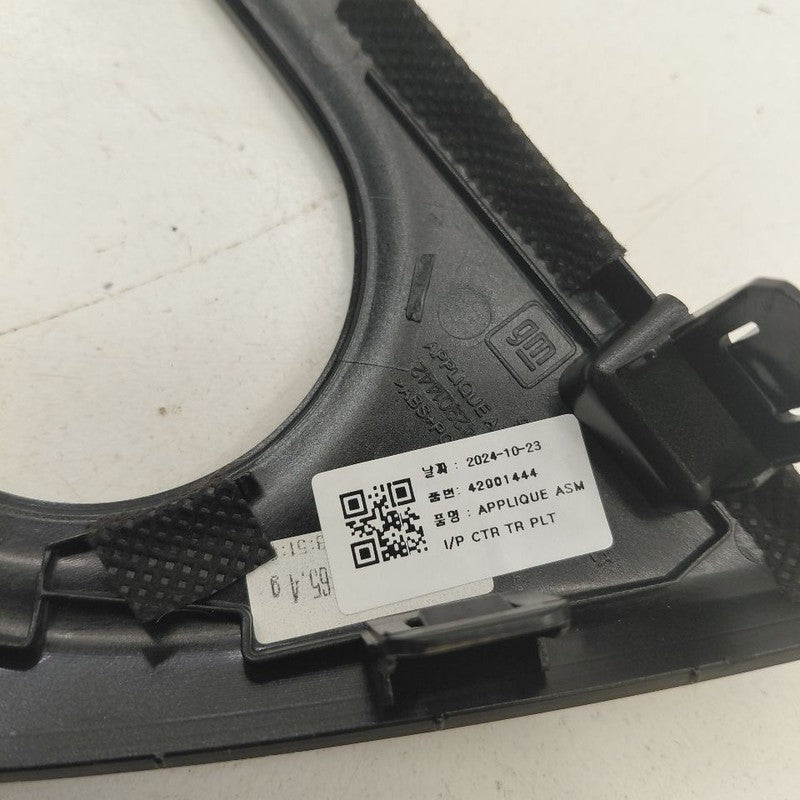 Chevy Trax Temp Temperature Control Bezel Surround Dash Trim  2025 202