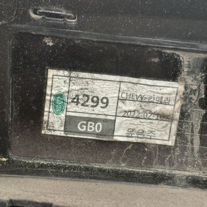 Chevy Trax Tail Finish Panel  2022 2021