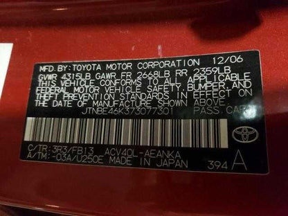 Heater Core Fits 05-18 AVALON