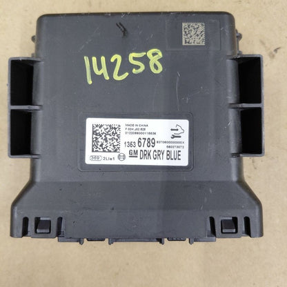 Serial Data Network Gateway Control Module 19-25 SIERRA 1500 PICKUP