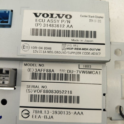 7" Display Screen Fits 15-18 Volvo S60
