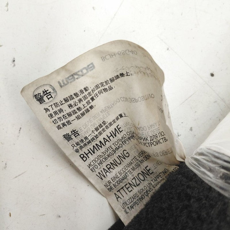 Mazda 3 Floor Mat Left Driver Front  2023 2022 2021