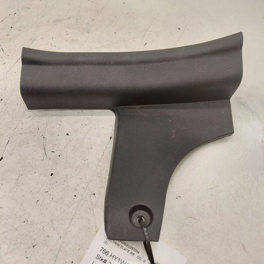 Hyundai Veloster Sill Trim Plate Door Jam Threshold Right Passenger Re