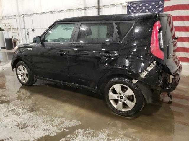 Kia Soul Front Bumper Fog Light Insert Trim Bezel Right Passenger Side  2017 201