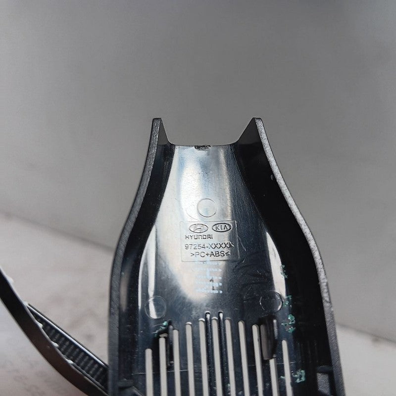 Kia Optima Sunlight Sensor Cover {97254-XXXXX} 2020 2019 2018 2017