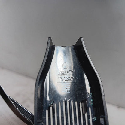 Kia Optima Sunlight Sensor Cover {97254-XXXXX} 2020 2019 2018 2017