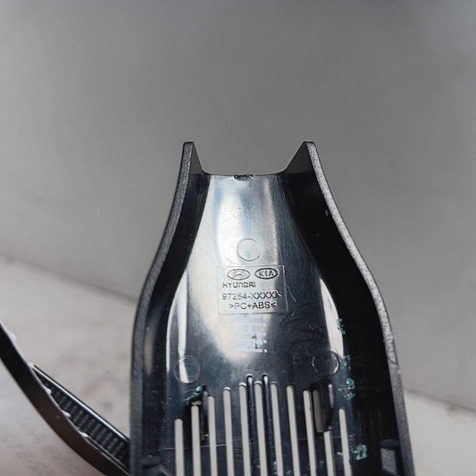 Kia Optima Sunlight Sensor Cover {97254-XXXXX} 2020 2019 2018 2017