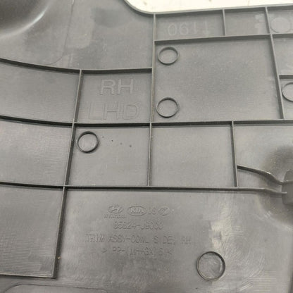 Hyundai Kona Kick Panel Trim Right Passenger  2021 2020 2019