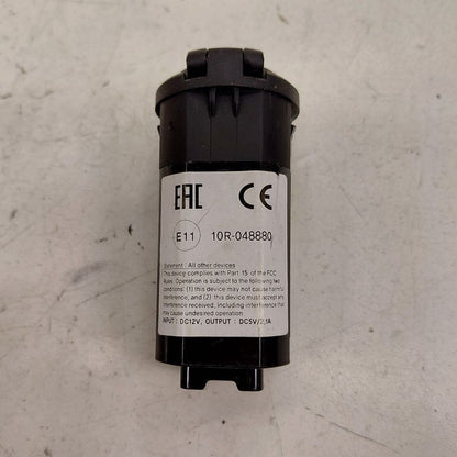 Hyundai Santa Fe USB Charging Port {96125S1500} 2019 2020