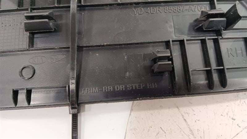 Kia Forte Sill Trim Plate Door Jam Threshold Right Passenger Rear 2016