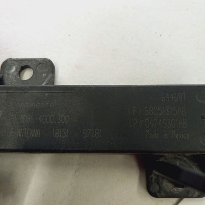 Fiat 500 X Model   Keyless Entry Antenna Module {68051315AB} 2016 2017