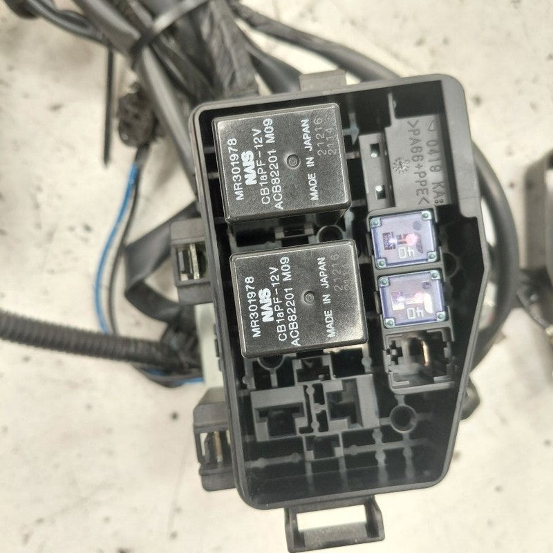 Rear Engine Fuse Box Fits 14-15 17-24 Mitsubishi Mirage
