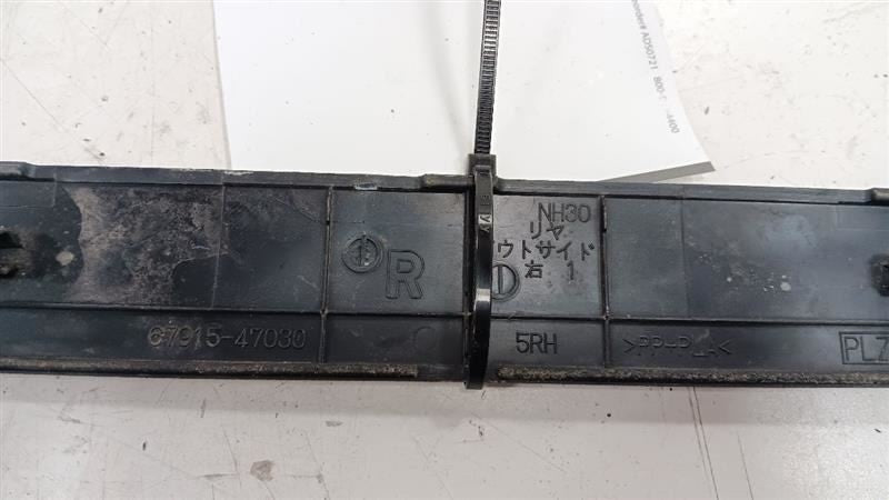Toyota Prius Sill Trim Plate Door Jam Threshold Right Passenger Rear 2