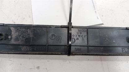 Toyota Prius Sill Trim Plate Door Jam Threshold Right Passenger Rear 2