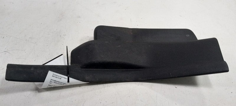 Nissan Sentra Sill Trim Plate Door Jam Threshold Left Rear 2012 2011 2010 2009