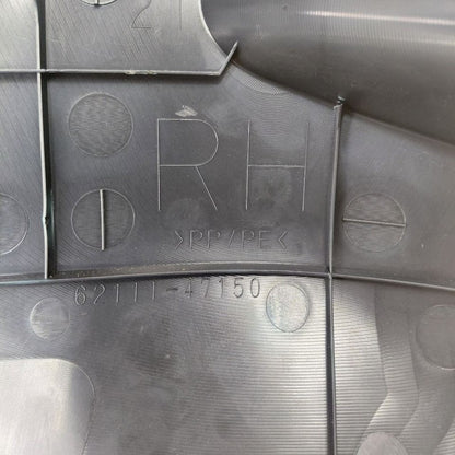 Toyota Prius Kick Panel Trim Right Passenger  2022 2021 2020