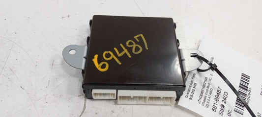 Multiplex Network Door Mounted Fits 08-11 LEXUS GS350  OEM